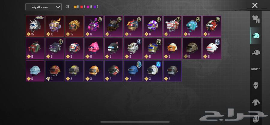 حساب ببجي للبيع لفل 7864388037690370113