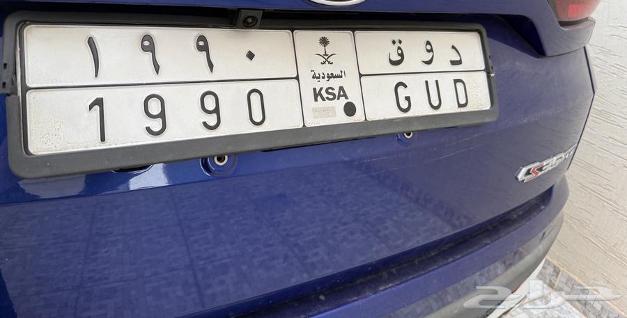 لوحه للبيع64391276146178110