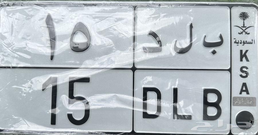 لوحة مميزة للبيع64521282998785110