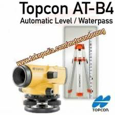 جميع اجهزه المساحه تحت سقف واحد الجديده64379732537857113