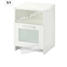 كميدينة   كومودينه64381671505666111