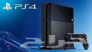 بلايستيشن 4 نظيف64379805131651110