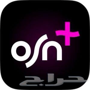 Subscriptions64380025308547110