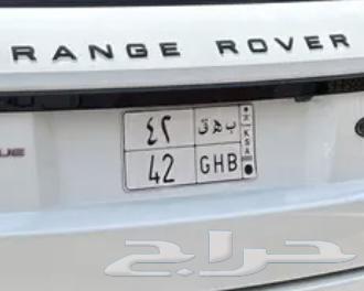 لوحه للبيع64521694977795110