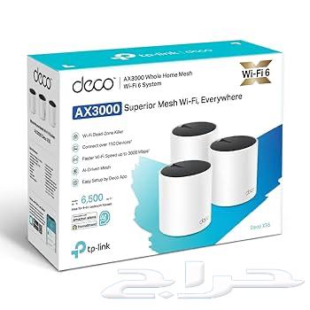 TP-Link Deco X55 WiFi 6 Mesh Network System64382749206402111
