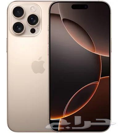 ايفون64390054650114110