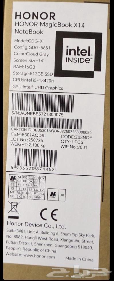 لابتوب ماجيك بوك x14 202564364262698243112