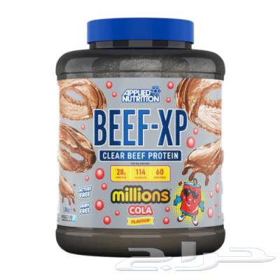 بيف بروتين كولا64391934681987110