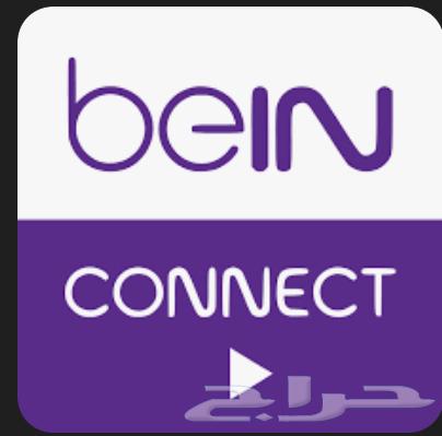 beIN Connect mobile subscription at a symbolic price64391632519425110