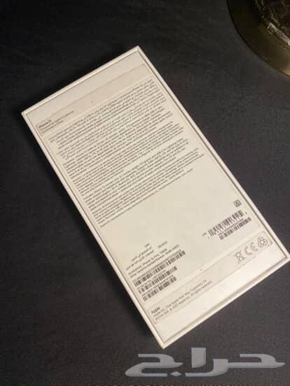 كرتون ايفون 1364388990660994112