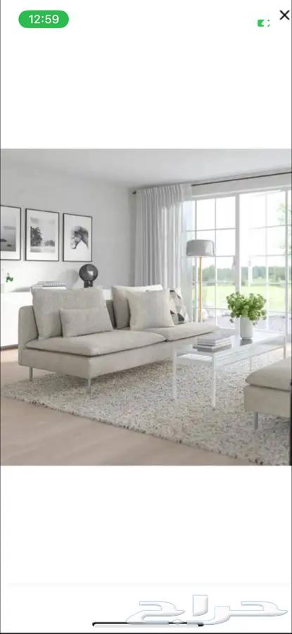 كنبة ايكيا جديده64377374678145111
