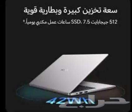 لابتوب اونر laptop honor X14 202564391147128323113