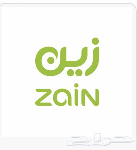 Open Data SIM 239 Package64387062449795110