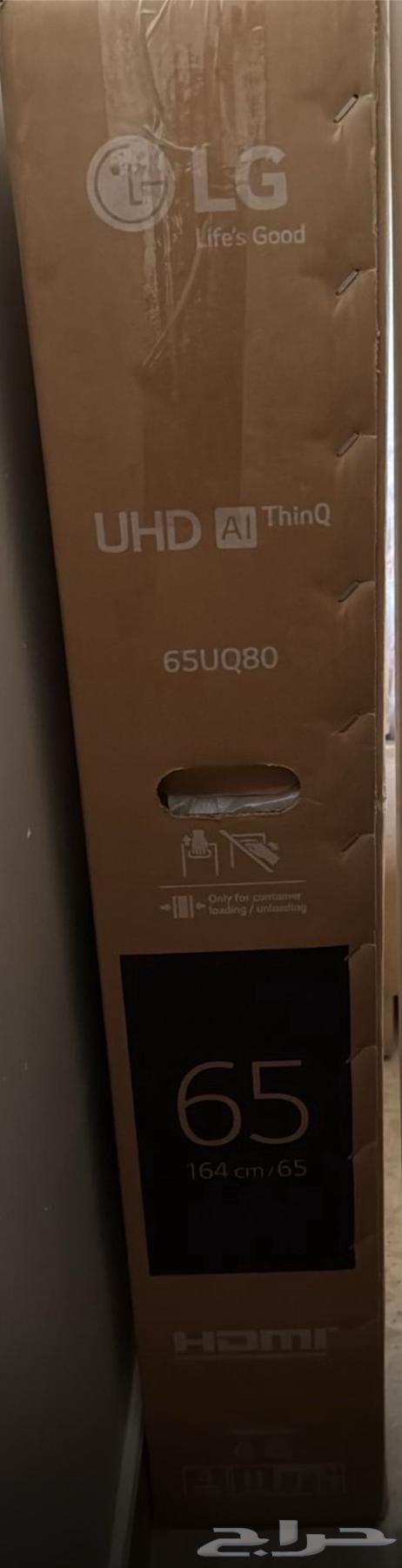 Lagi 65 inch screen for sale, price 2000 riyals, new, never opened64387995942403110