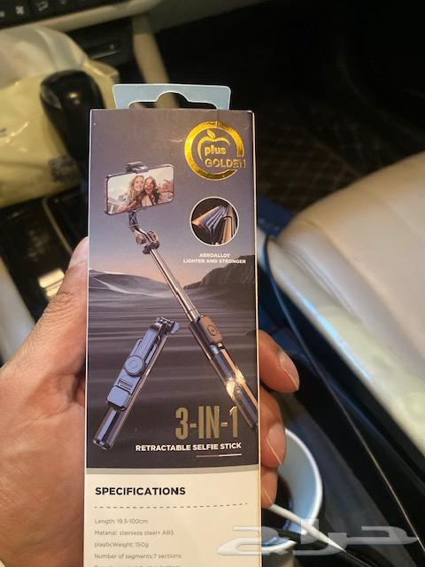 Vibration Blocker64377681122945111