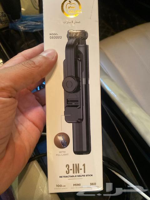 Vibration Blocker64377681122945110