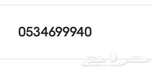 Special Three-Digit Numbers, Limited-Time Offer for Three Days64371701751937111