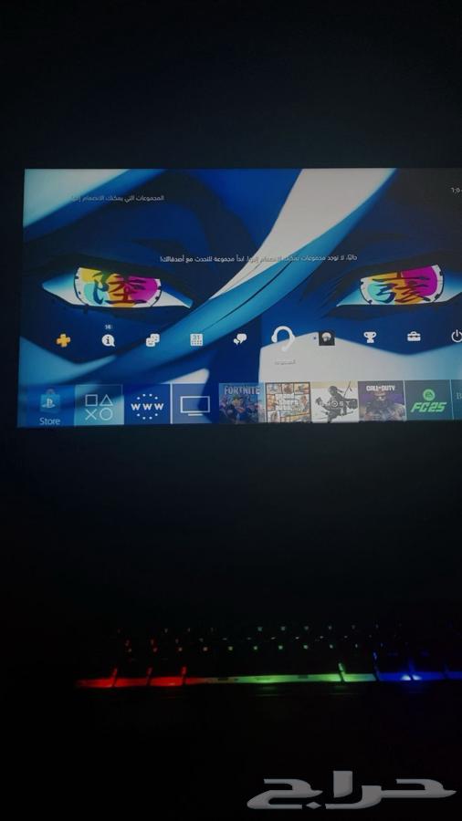 سوني 4 برو64380139933185113