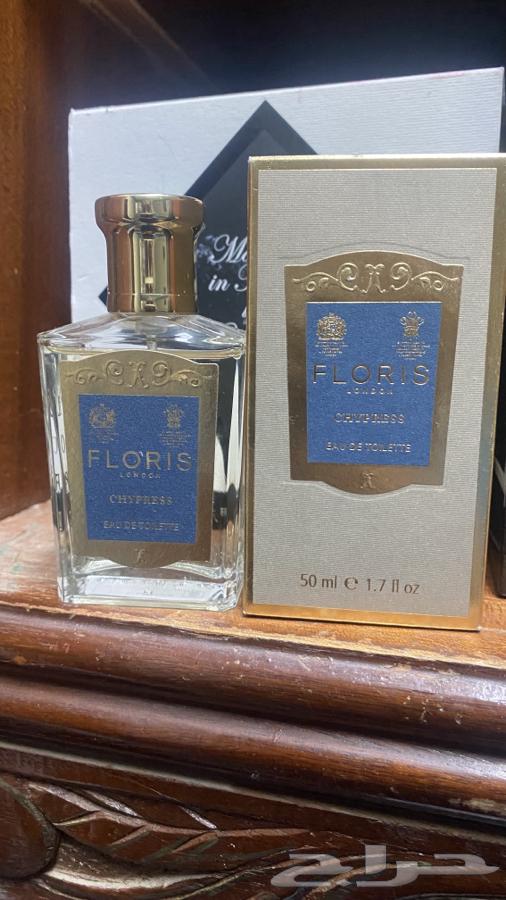 Florence Cypress Perfume 50ml64377330541570110
