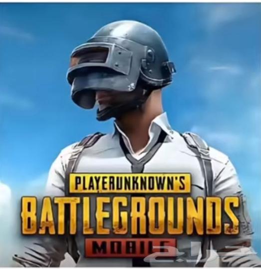 حساب بوبجي64388702242947110