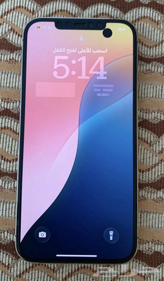 ايفون 12 برو ماكس ذهبي للبيع64379573661185110