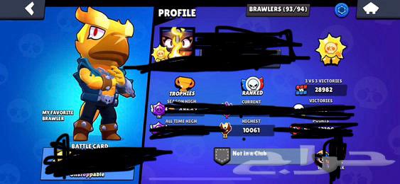 حساب براول ستار للبيع64384786455299110