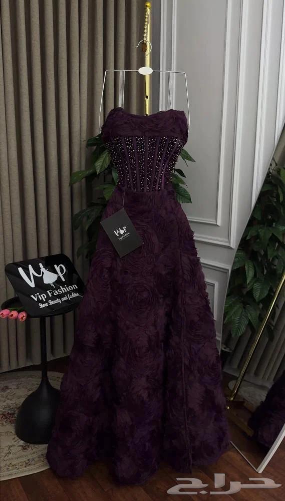 Dress for sale63619161429250113