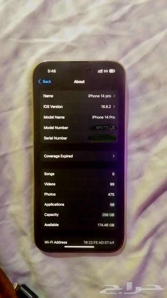 iPhone 14 Pro 256GB with Dual SIM Support64387313193985112