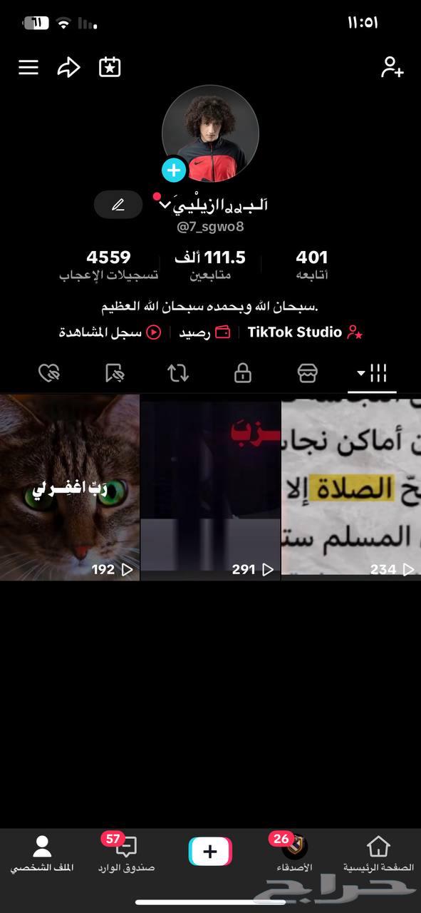 حساب تيك توك للبيع64379370377090110