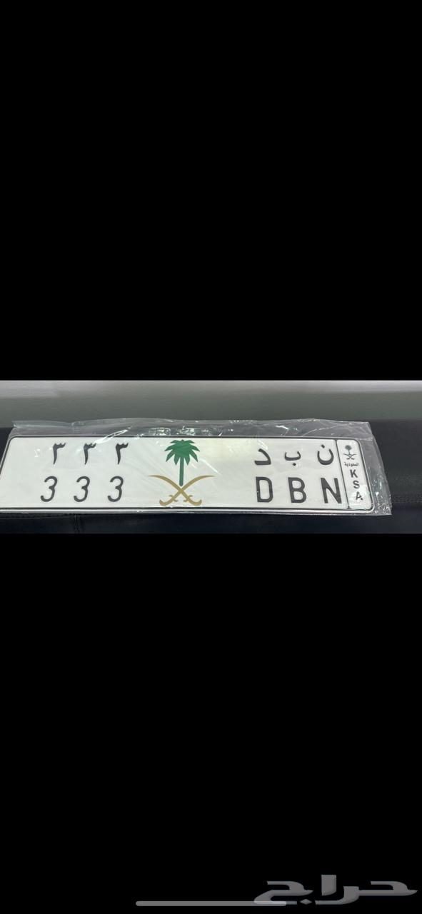 لوحه مميزه للبيع64521111770241110