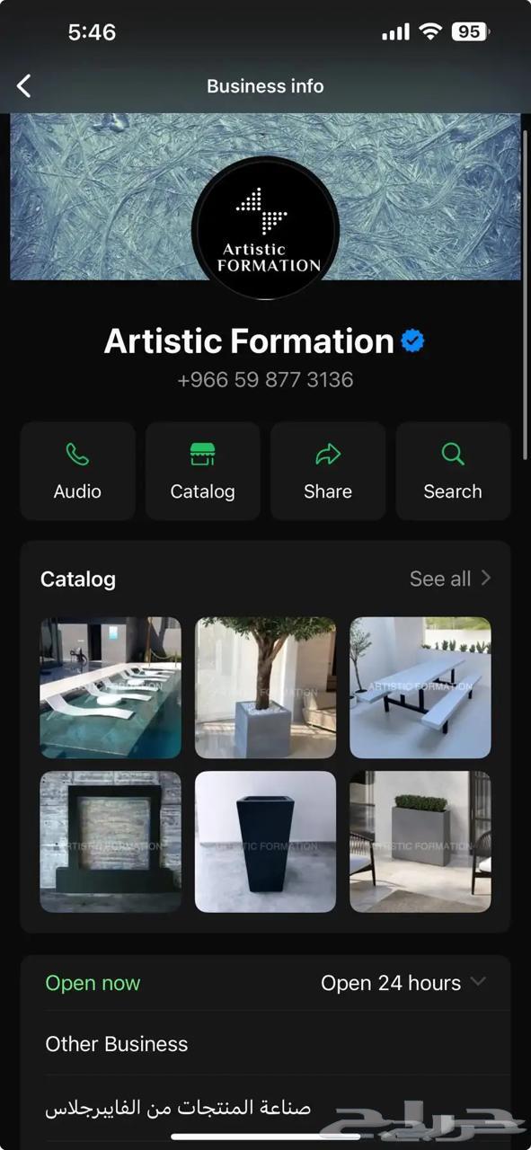 حوض زراعي فايبر كبير للبيع64377285390851113