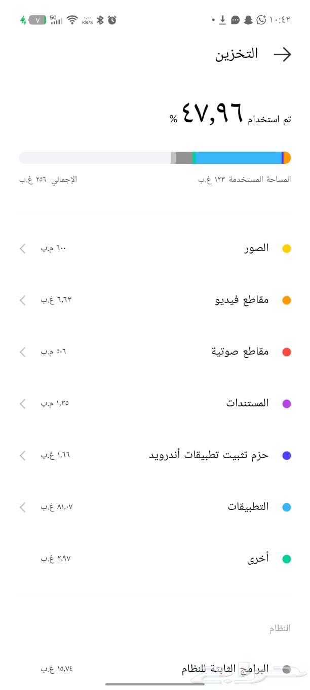 Infinix GT 30 Pro64388218076163112