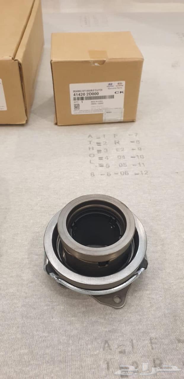 حذاف وكاله اصلي64528139661186113