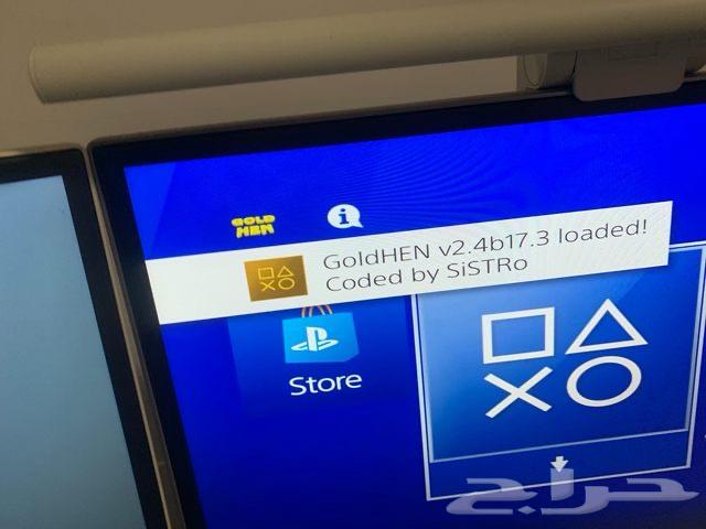 Sony PS4 Modification Discs from Update 12.02 and Below, No USB Required64382749235585110