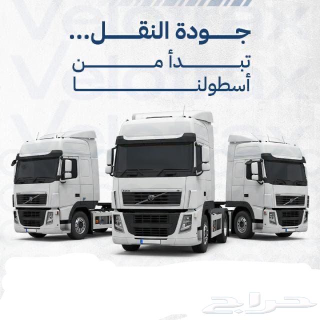 Trailers and Flatbeds64524224963202110