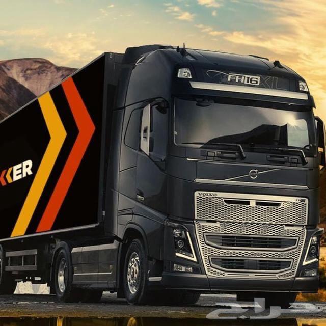 Trailers and Flatbeds64524224963202111