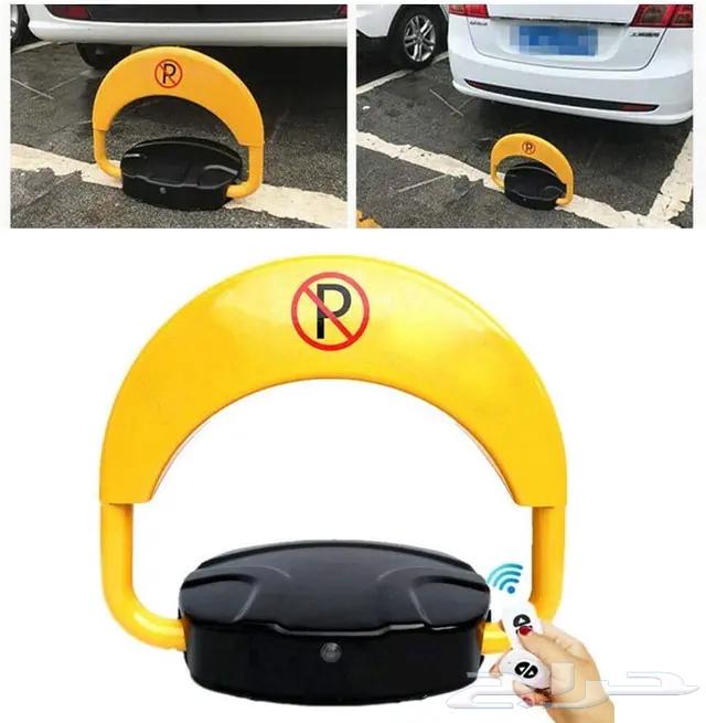 حاجز مواقف سيارات عن بعد64528623040003112