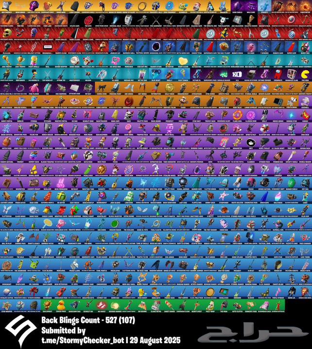 حساب فورت فخم للحفل الملكي64389709347201113