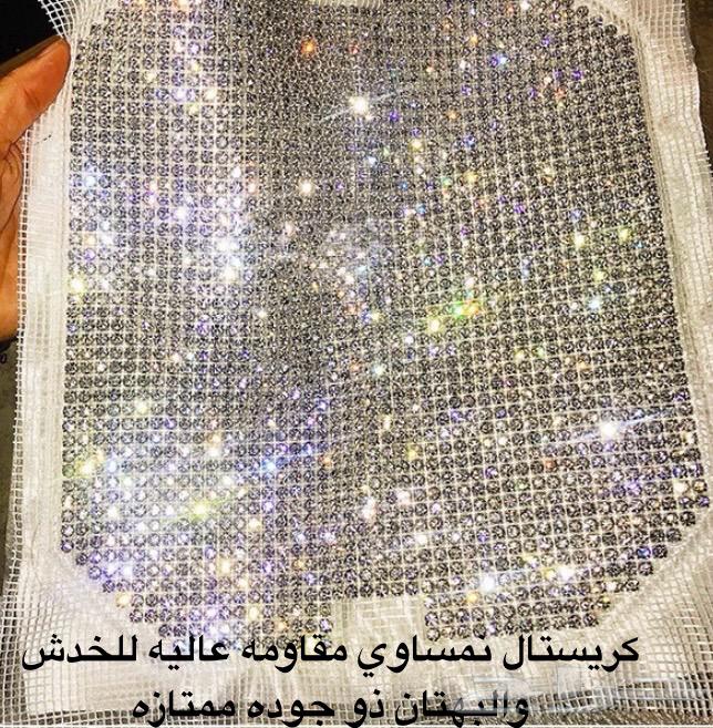 شنط سهره حقائب سهره هدايا نسائيه64392073064321114