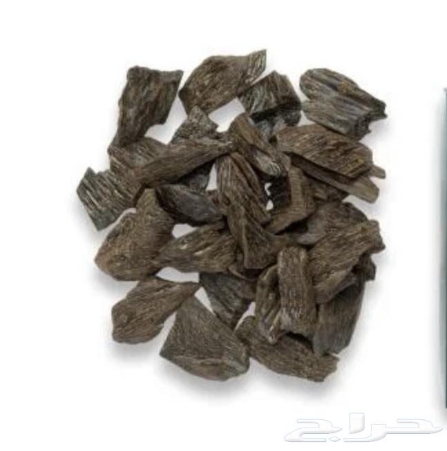 كلمنتان العود الأزرق ( عرض خاص )64382141830145110