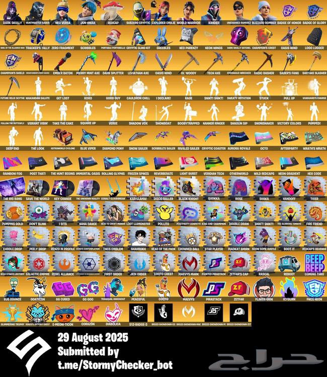 حساب فورت فخم للحفل الملكي64389709347201110