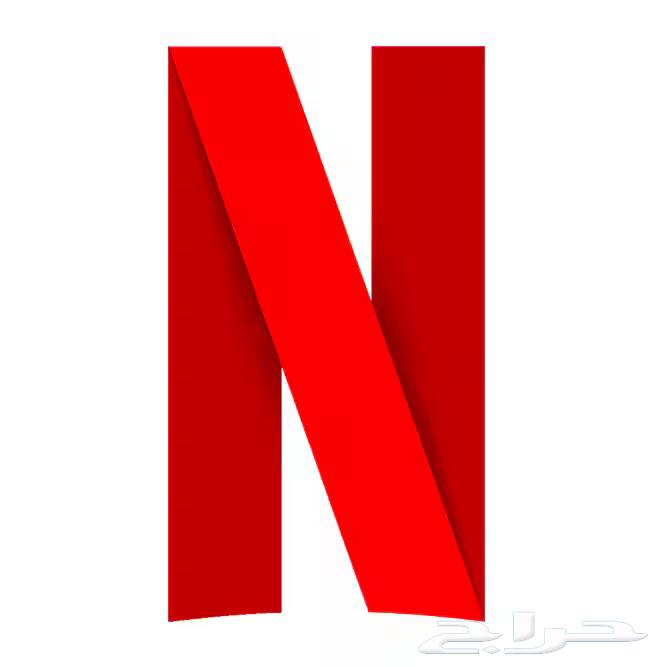 Netflix Instant Delivery64378076348931110