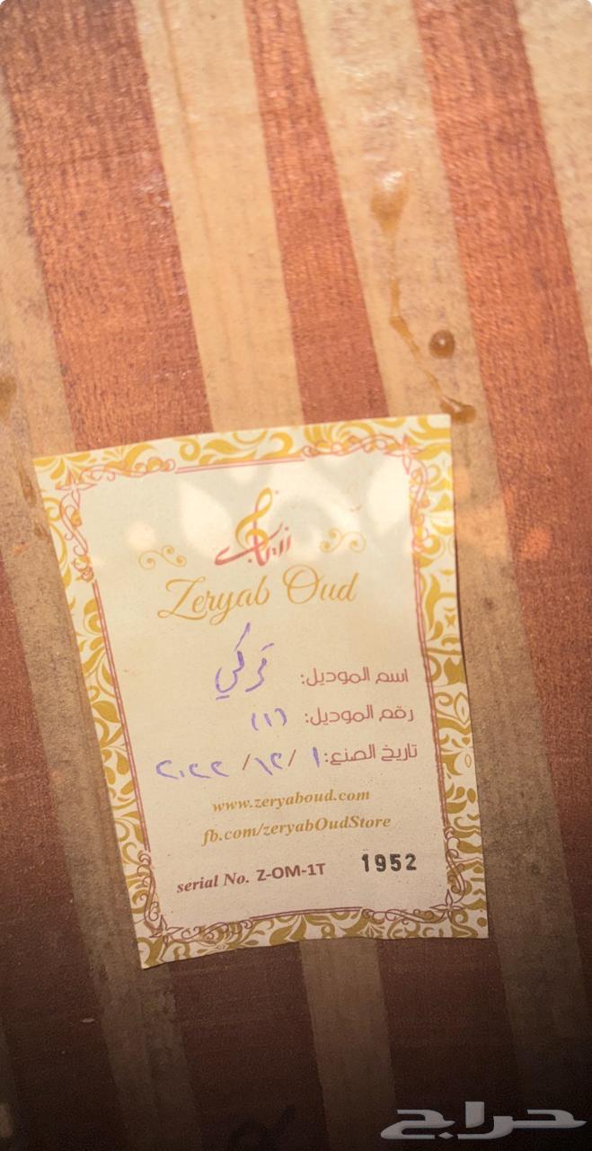 عود زرياب موديل تركي رقم (1)64377725041410111