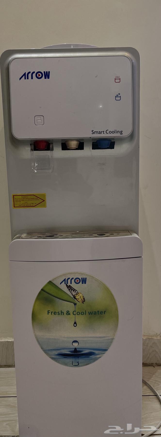 للبيع كلهم ب 300 حفر الباطن64385523453443111