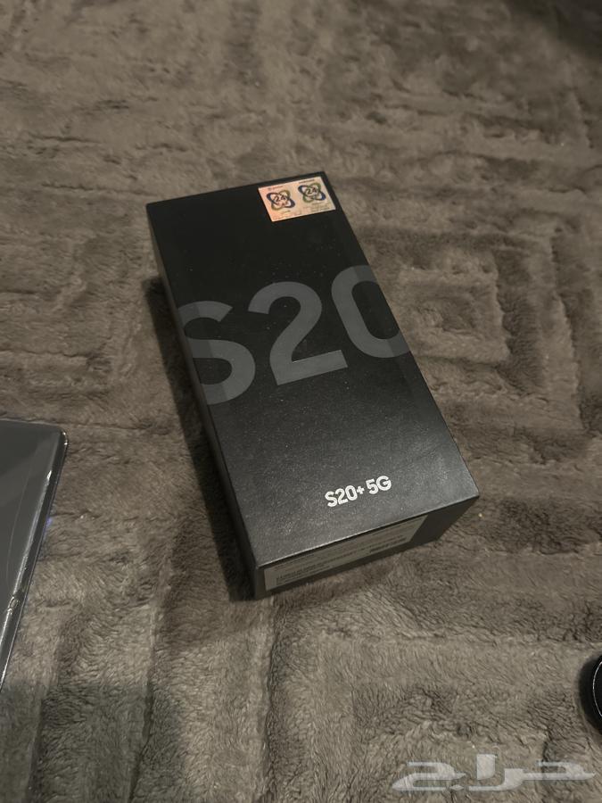 Galaxy S2064378193673985113