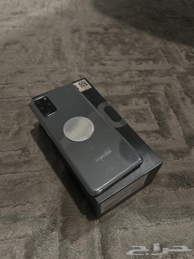 Galaxy S2064378193673985110