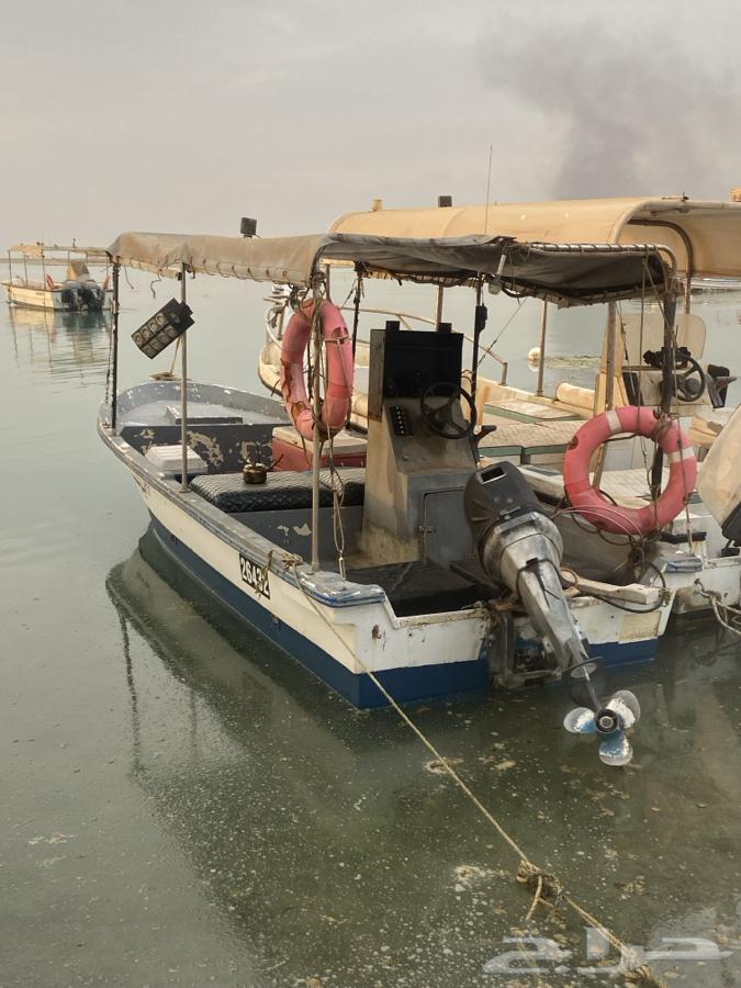 قارب بوت64382832372482114