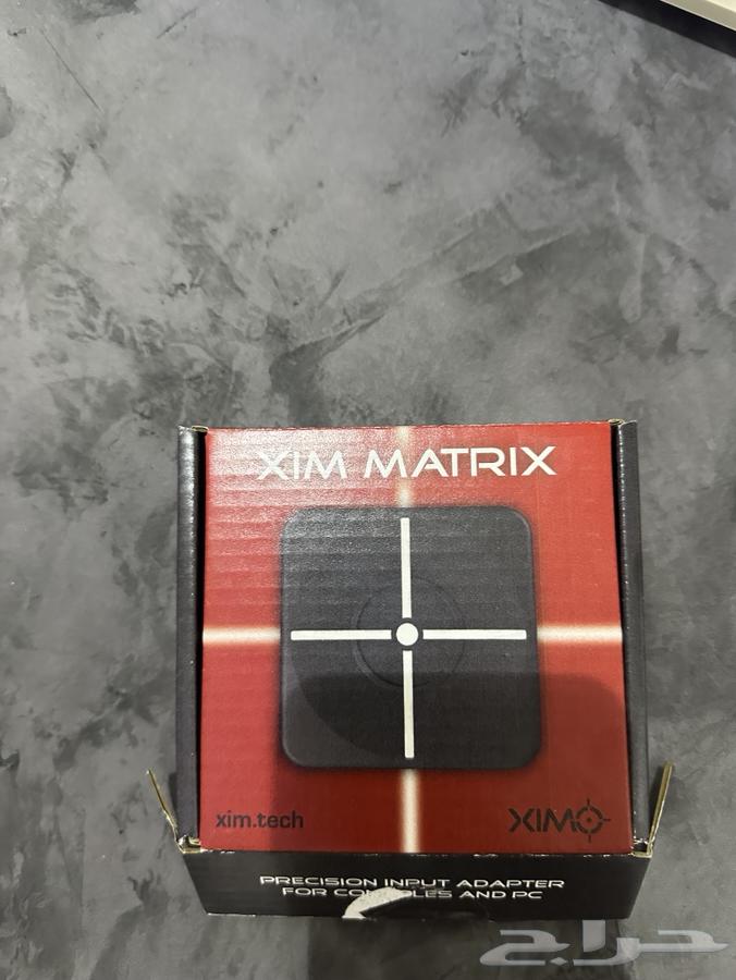 xim matrix device64388564347907110