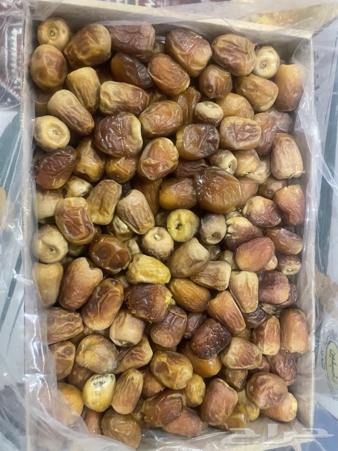 جلكسي فاخر كميه محددوده64391797530243110