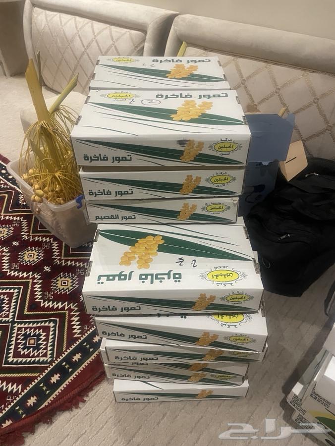 جلكسي فاخر كميه محددوده64391797530243111